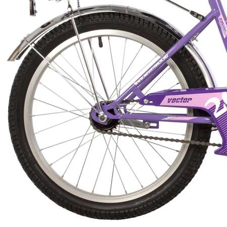 Велосипед 20 VECTOR NOVATRACK фиолетовый