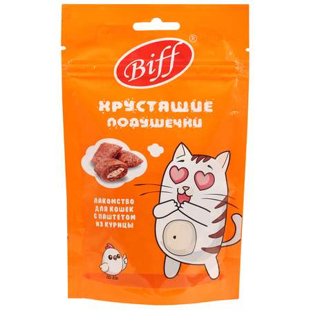 Лакомство для кошек BIFF 60г с паштетом из курицы хрустящие подушечки