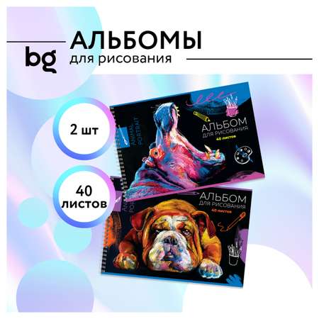 Альбом для рисования BG Animal portrat 40 листов А4 на гребне 2 шт