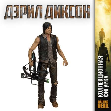 Фигурка McFarlane Toys