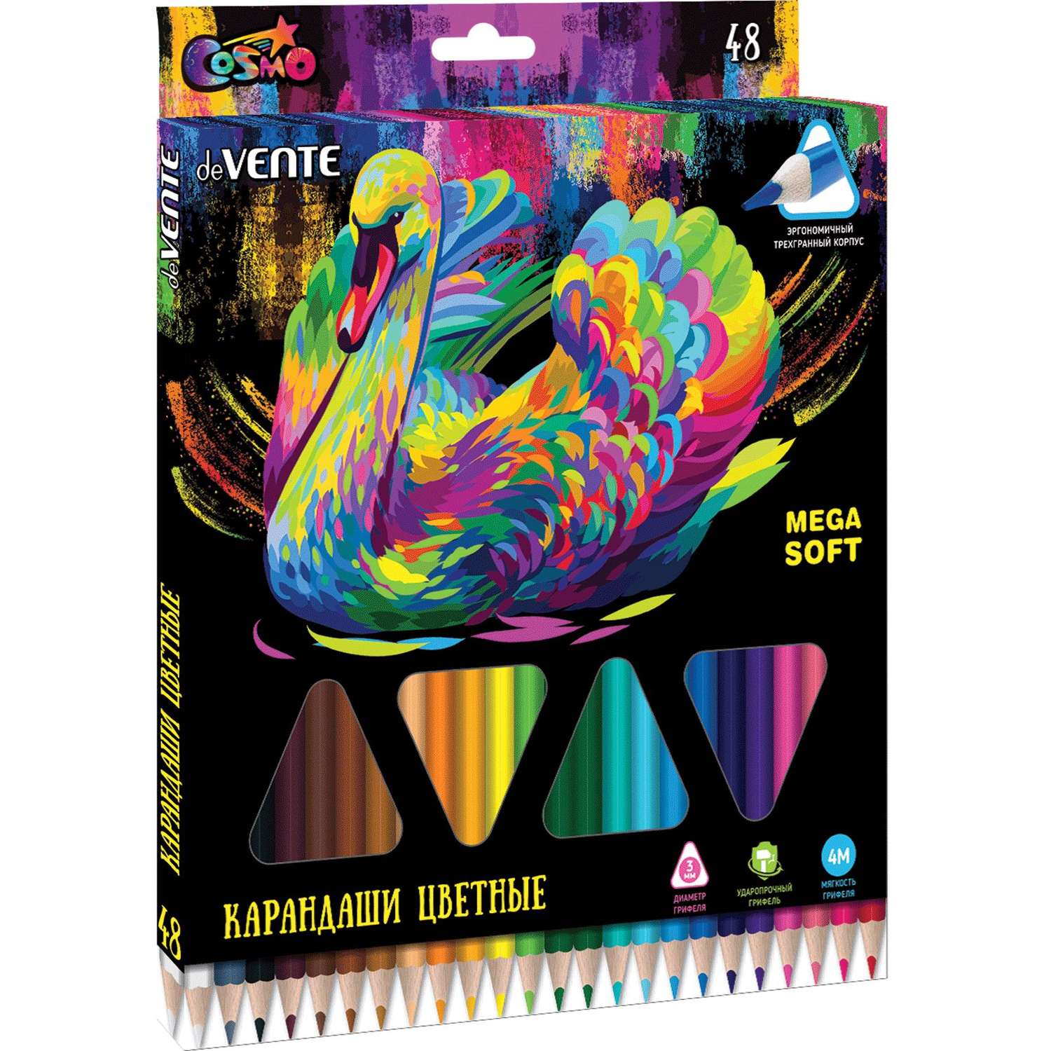 Набор цветных карандашей deVENTE Трехгранные 48 цветов - фото 1
