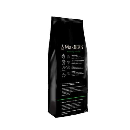 Кофе в зернах MakBush UNIVERSAL 1 кг