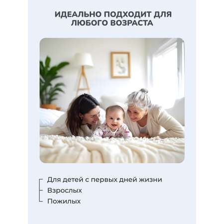 Термометр электронный CS MEDICA CS Medica KIDS CS-94