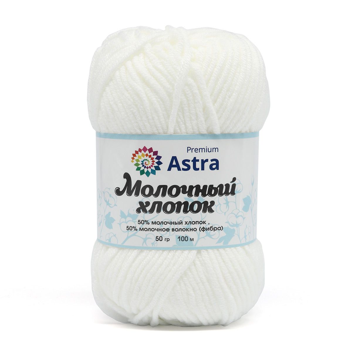 Пряжа для вязания Astra Premium milk cotton хлопок акрил 50 гр 100 м 19 белый 3 мотка - фото 3