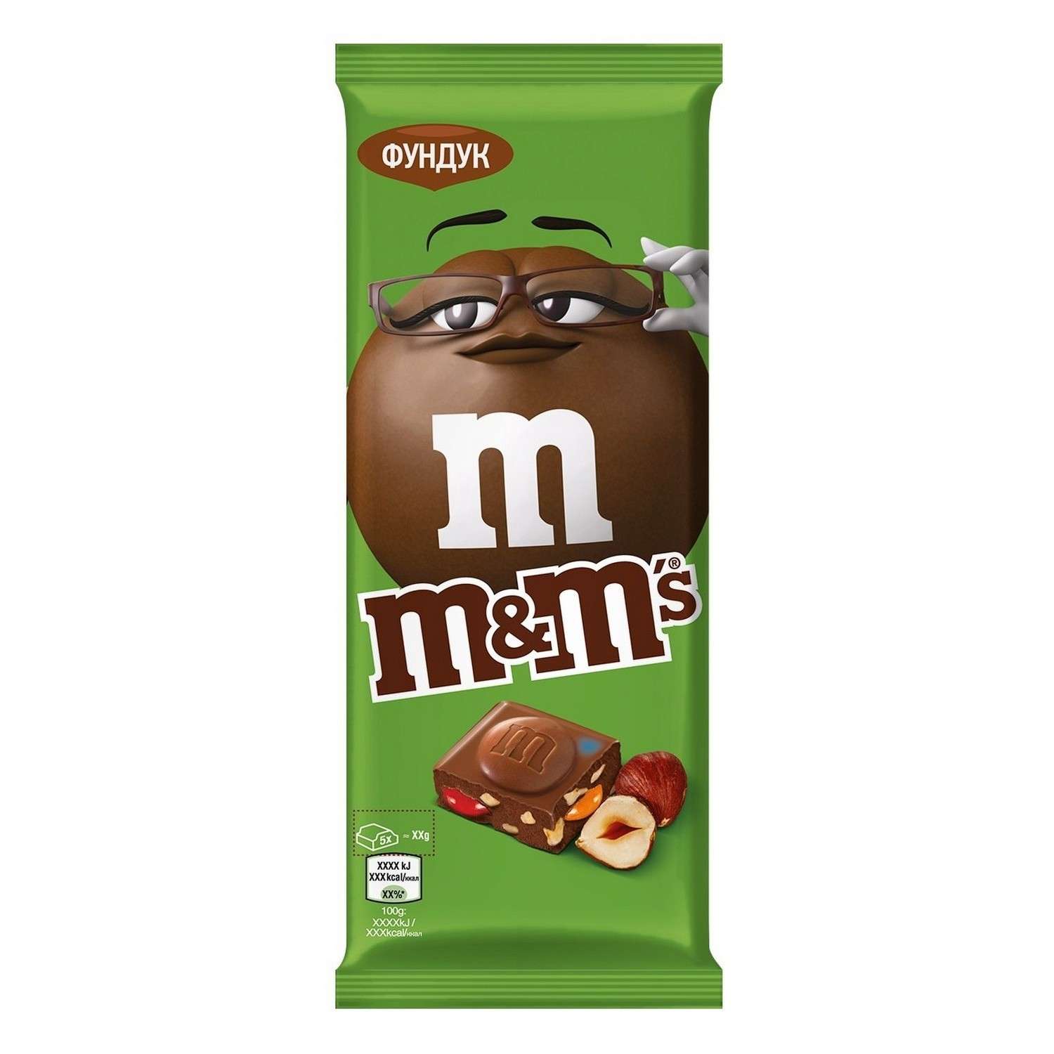 Шоколад молочный M&MS с фундуком и разноцветным драже 122г - фото 1