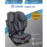 Автокресло Casual Goldfix Pro Isofix 1/2/3 (9-36 кг)