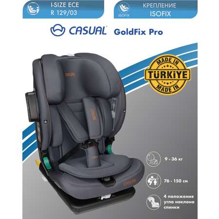 Автокресло Casual Goldfix Pro Isofix 1/2/3 (9-36 кг)