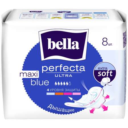 Прокладки Bella Perfecta Maxi 8шт Blue
