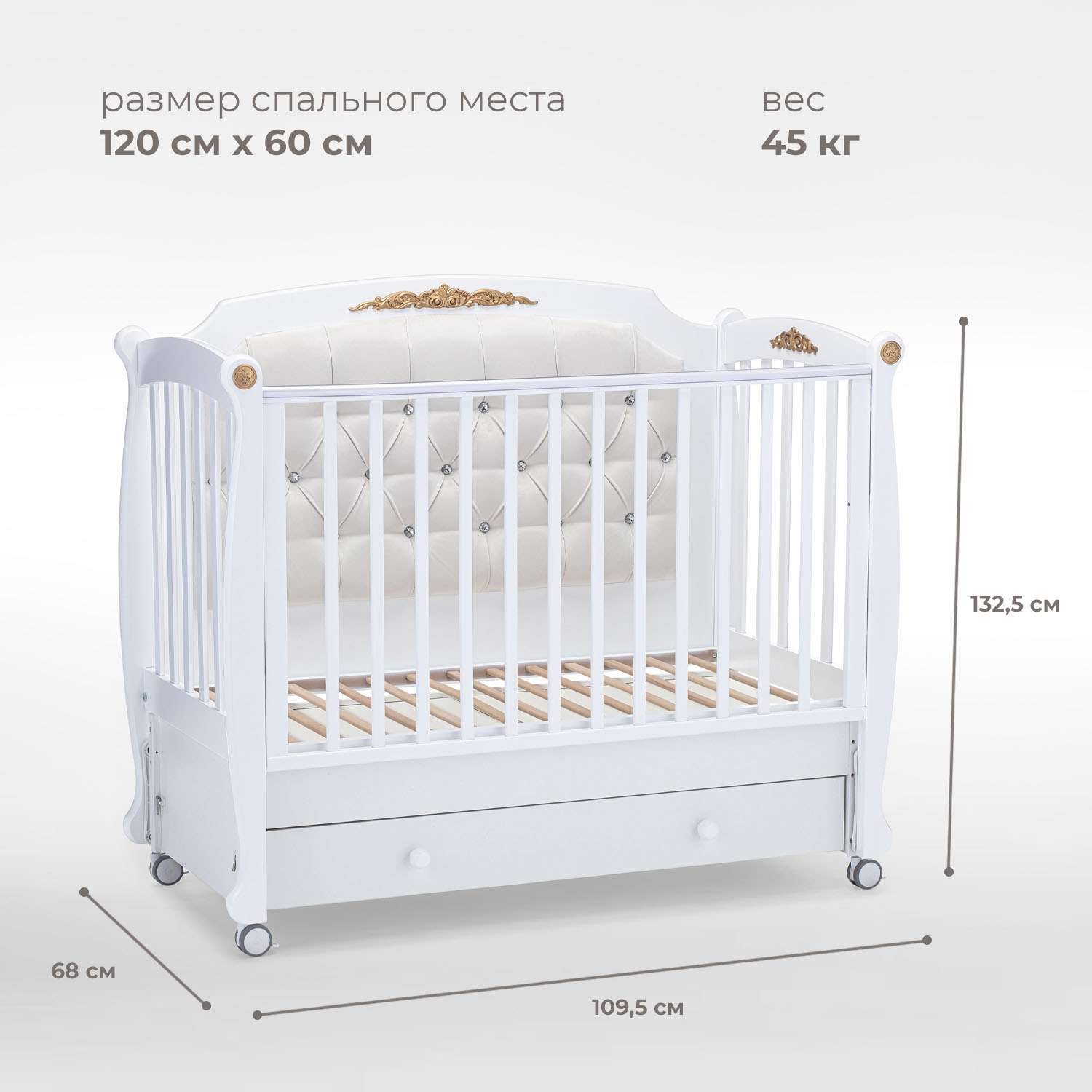 Кровать Nuovita Furore Swing с продольным маятником Bianco/Белый - фото 8