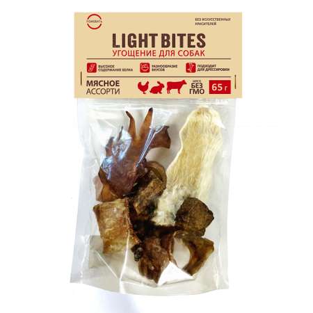 Лакомство для собак Light Bites 65г Ассорти