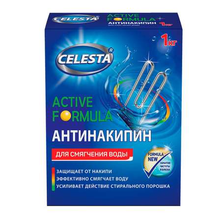 Антинакипин Celesta Active 1 кг