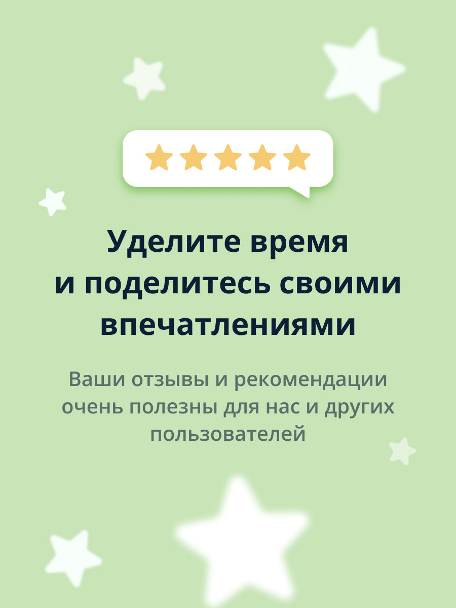 Кондиционер для волос Health and Beauty с минералами Мертвого моря и маслом облепихи увлажняющий 400 мл - фото 6