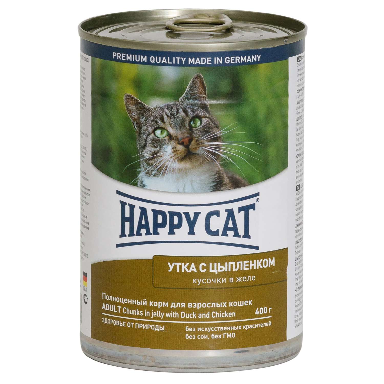 Корм влажный для кошек Happy Cat 400г кусочки в желе утка-цыпленок консервированный - фото 1