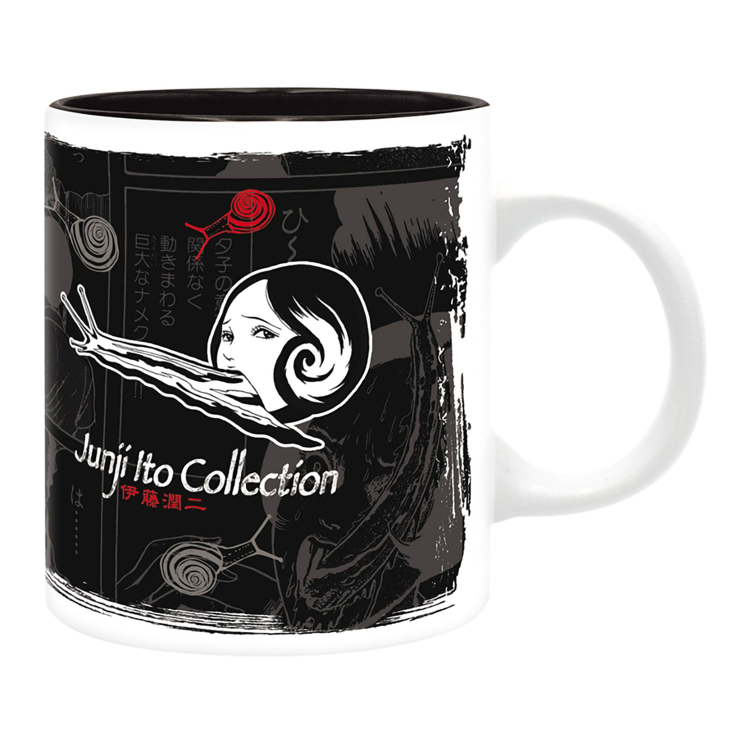 Кружка ABYStyle Junji Ito Mug 320 ml ABYMUG859 - фото 1