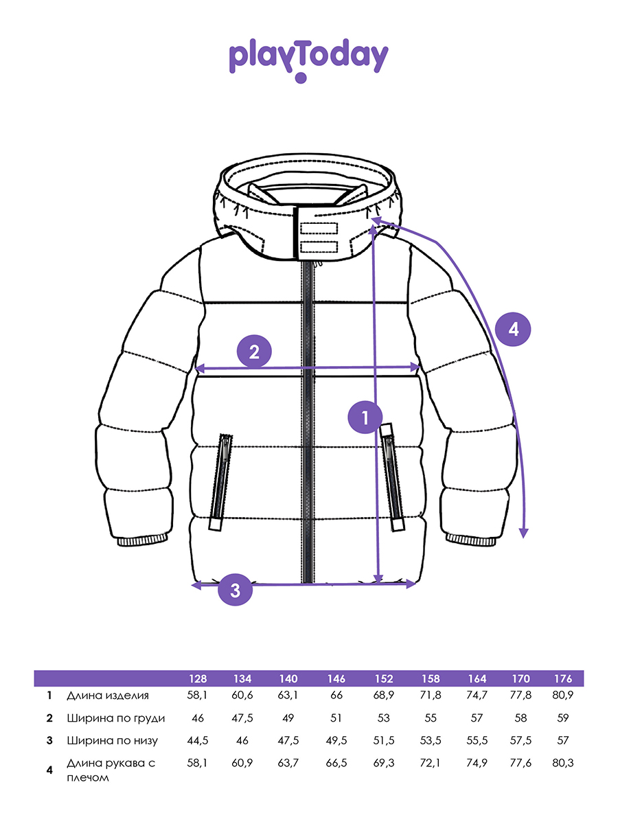 Куртка PlayToday 12511005 - фото 10