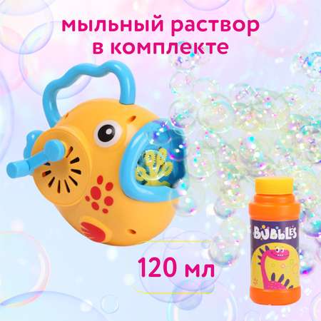 Мыльные пузыри Attivio Рыбка P8808