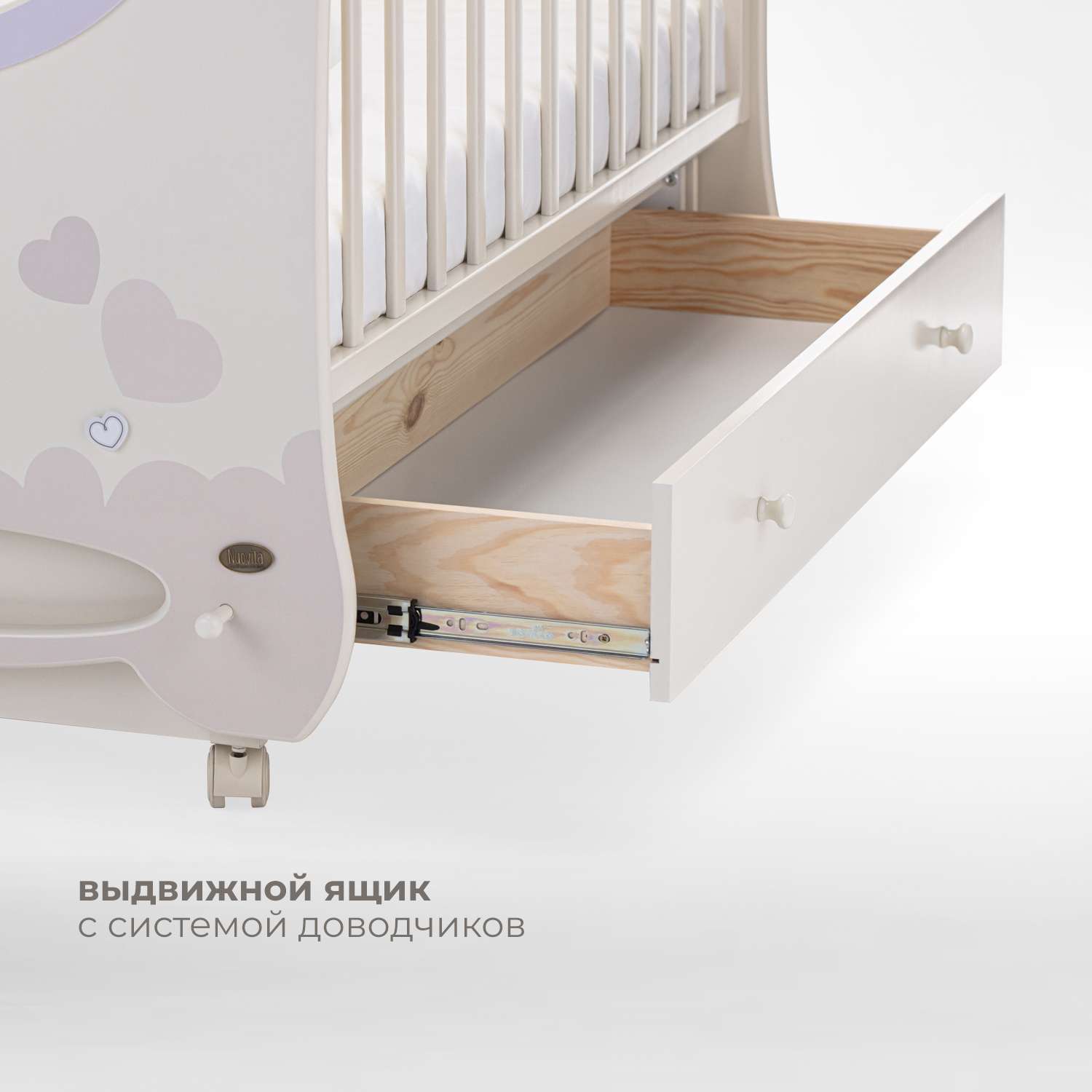 Детская кроватка Nuovita Stanzione прямоугольная, поперечный маятник (ваниль) - фото 5