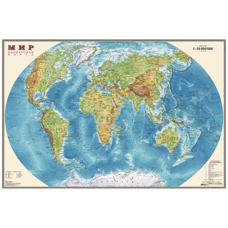 Физическая карта мира Ди Эм Би настольная двухсторонняя 1:55М капсулированная