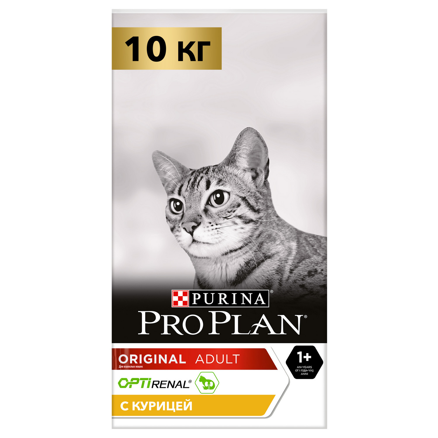 Корм сухой для кошек PRO PLAN 10кг с курицей