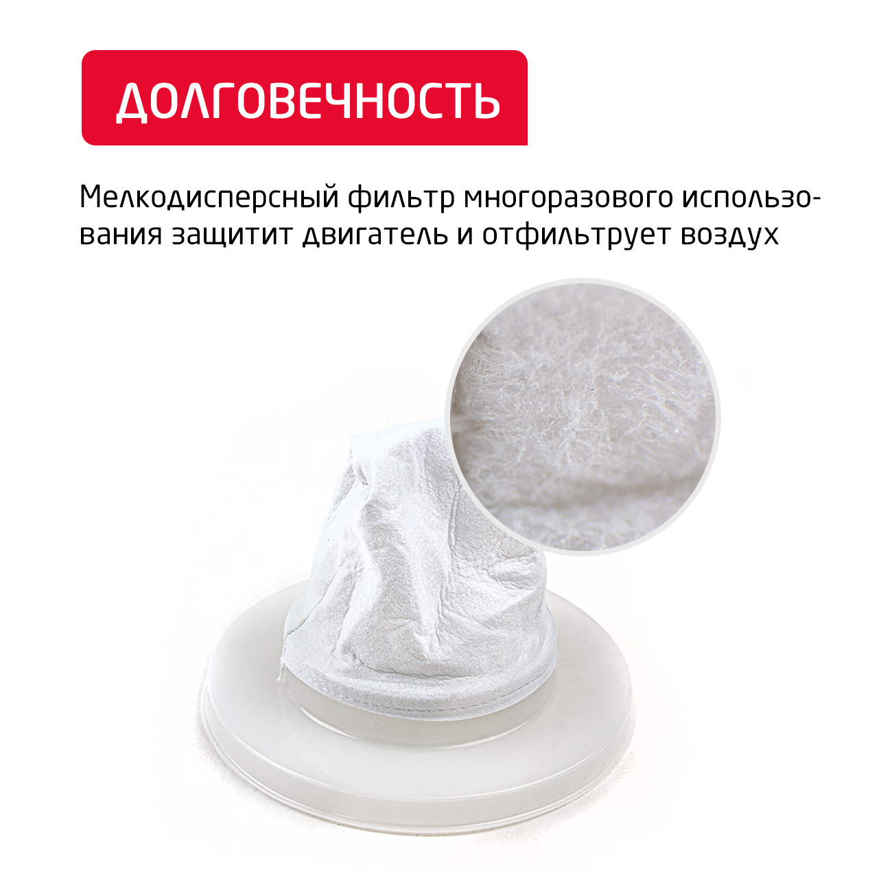 Пылесос с аквафильтром ARNICA Tayfun Aqua - фото 4