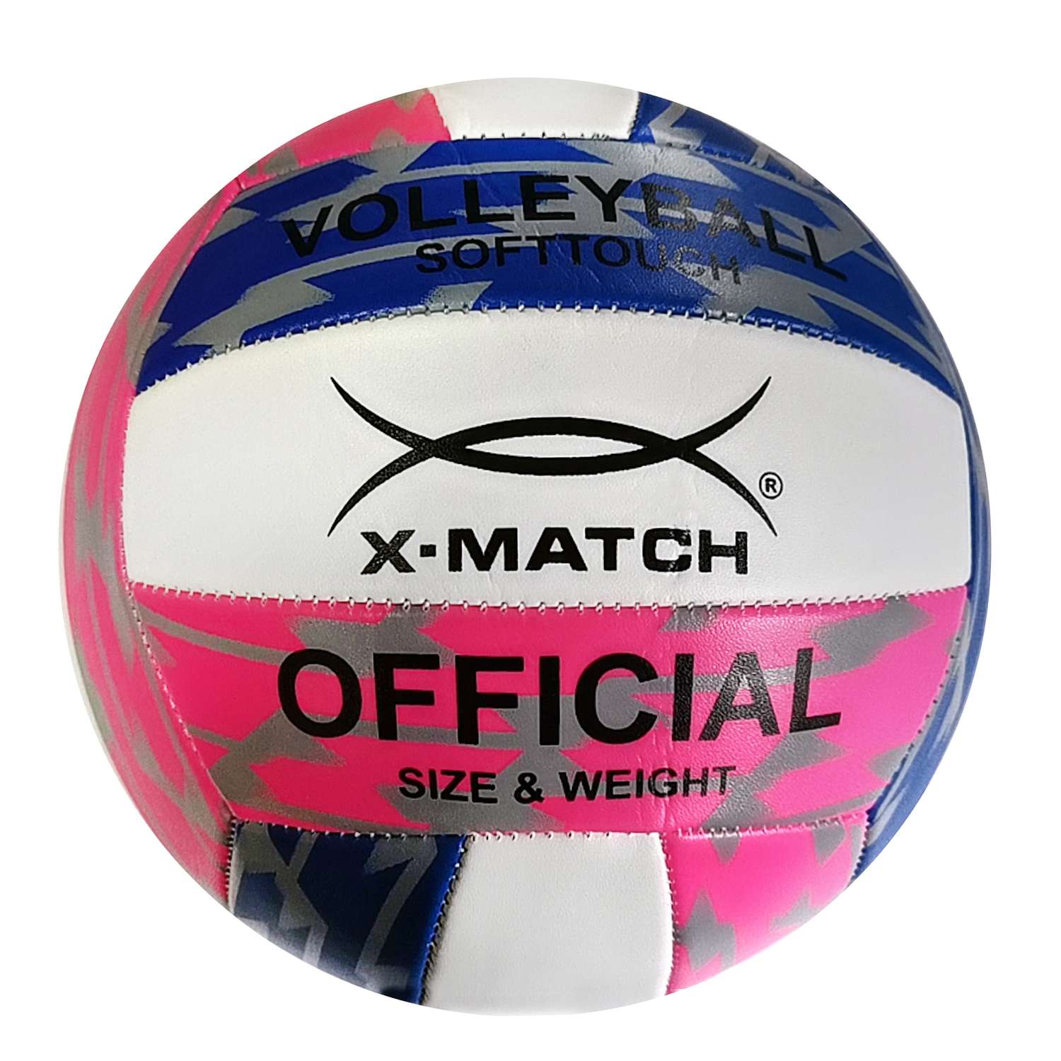Мяч X-Match волейбольный 1.6 PVC - фото 1