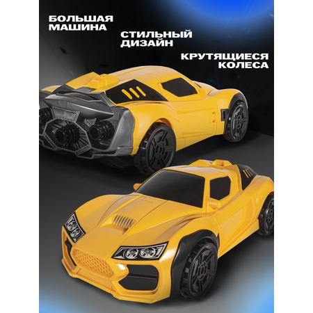 Фигурка BAZUMI Трансформер автобот Бамблби