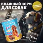 Корм влажный Зоогурман для собак Jolly Dog Говядина с кроликом 970 гр х 6 шт.