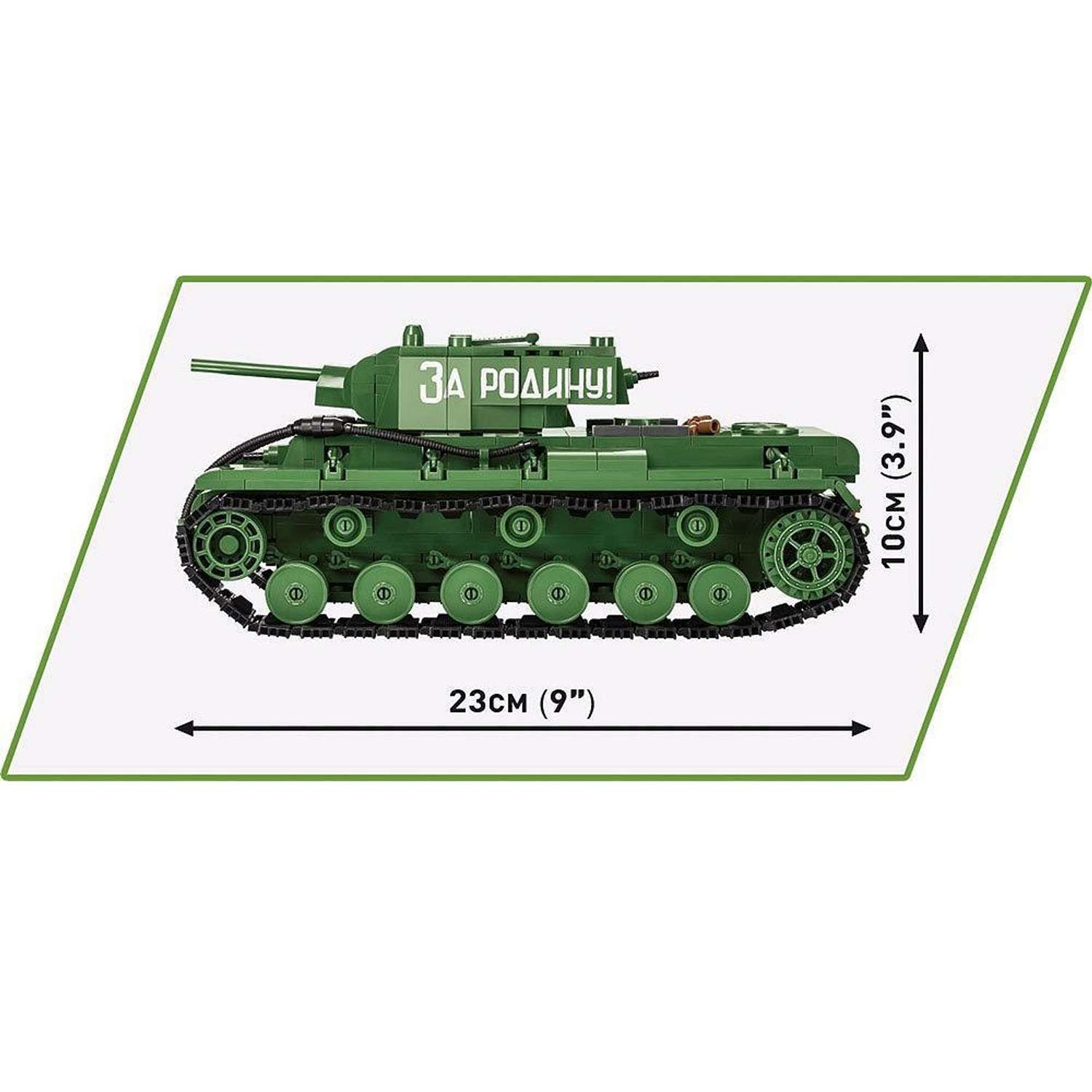 Конструктор COBI Советский танк KV-1 - фото 10