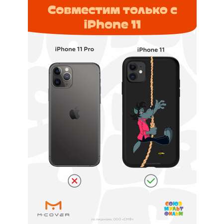 Силиконовый чехол Mcover для смартфона Apple iPhone 11 Союзмультфильм Полет волка