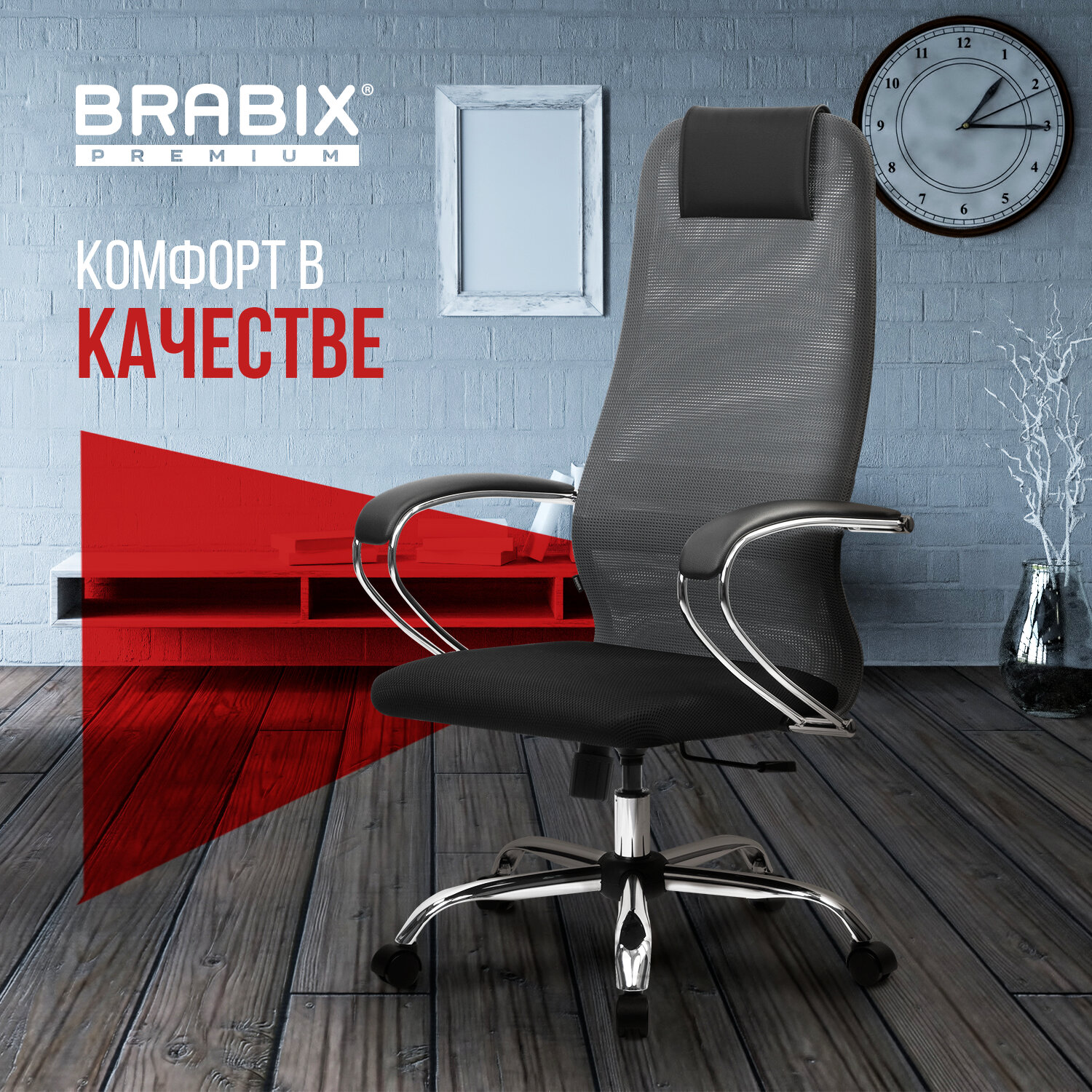 Кресло компьютерное Brabix игровое офисное на колесиках тканевое черное серое - фото 8