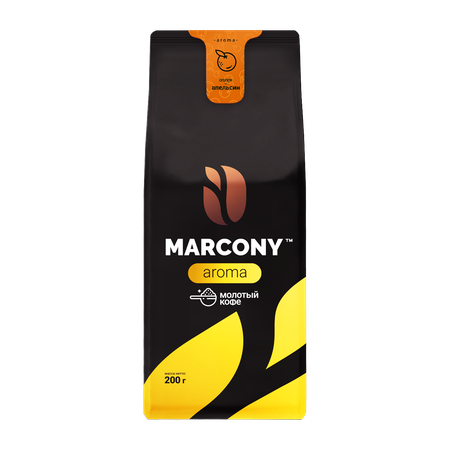 Кофе молотый Marcony Aroma со вкусом Апельсина 200 г