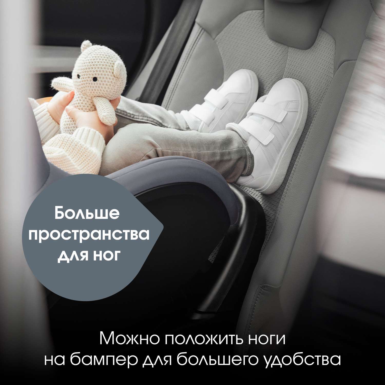 Автокресло Britax Roemer Dualfix 5Z Midnight Grey - фото 9