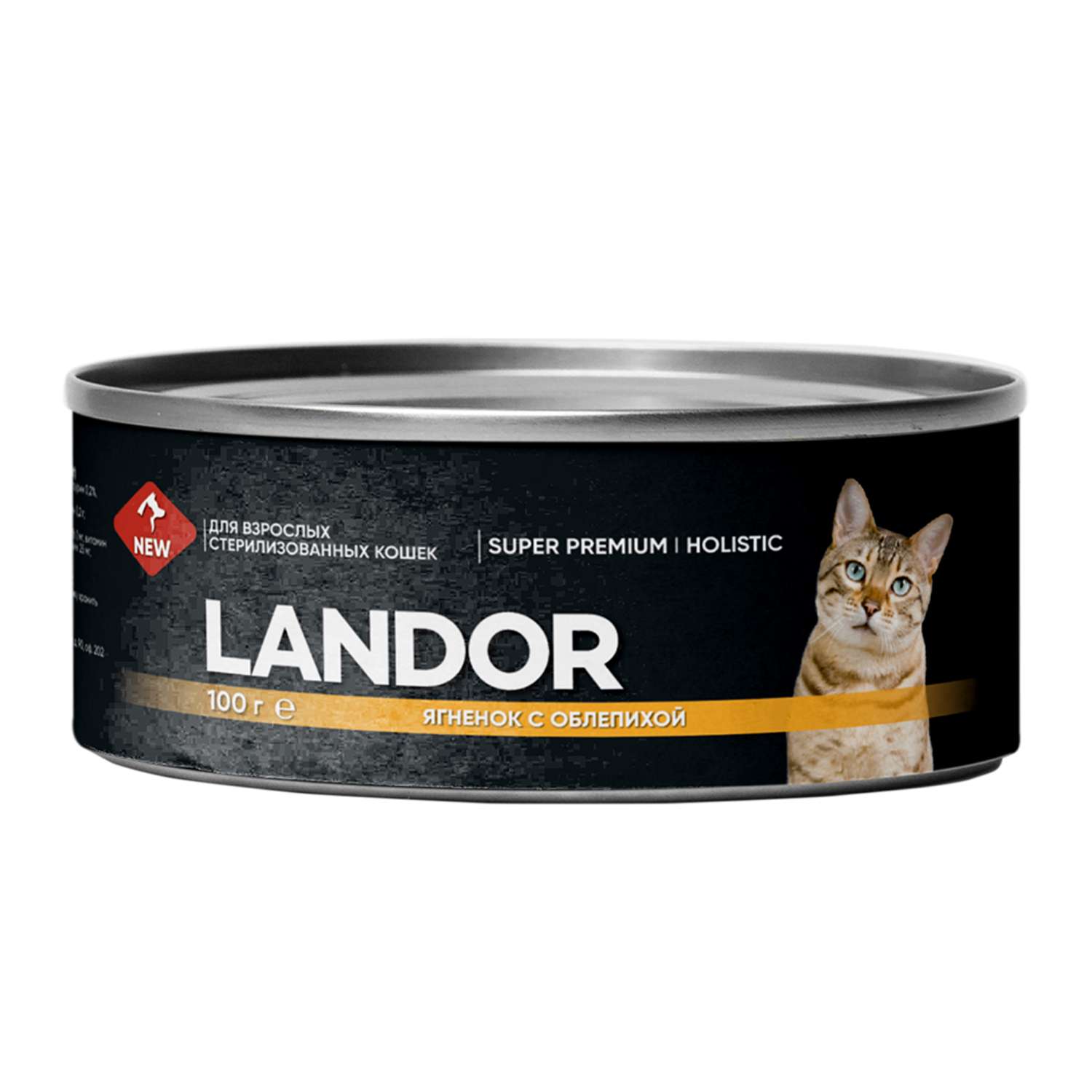 Корм для кошек Landor 0.1кг стерилизованных ягненок с облепихой ж/б - фото 1