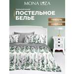 Комплект постельного белья Mona Liza Premium Chloe тенсел