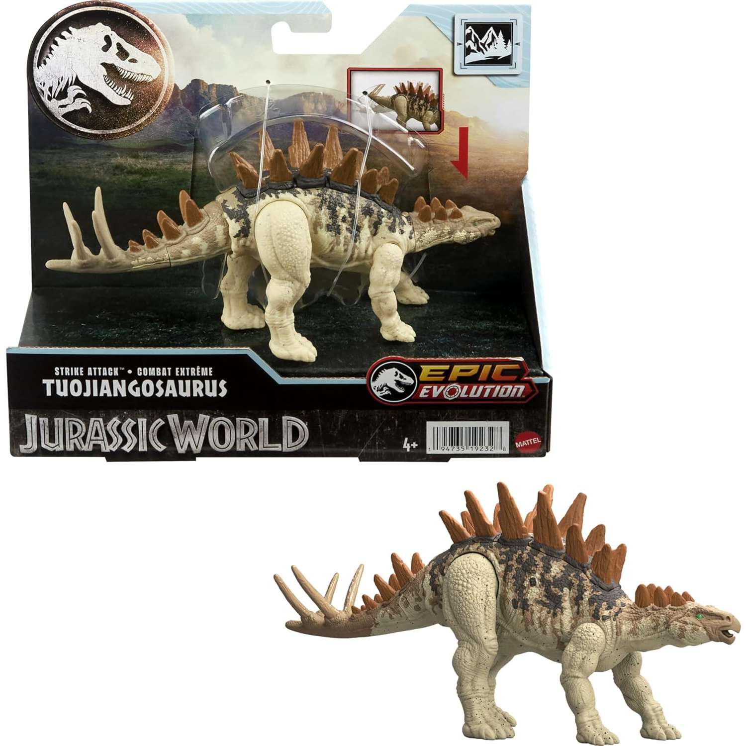 Фигурка Jurassic World Strike Туоджиангозавр HTK62 - фото 2