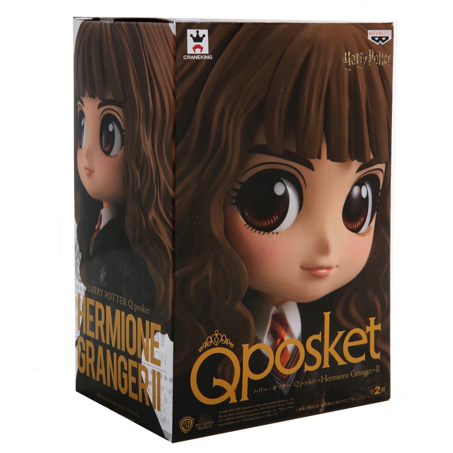 Игрушка Banpresto Qposket Hermione Granger BDQ43 - фото 2