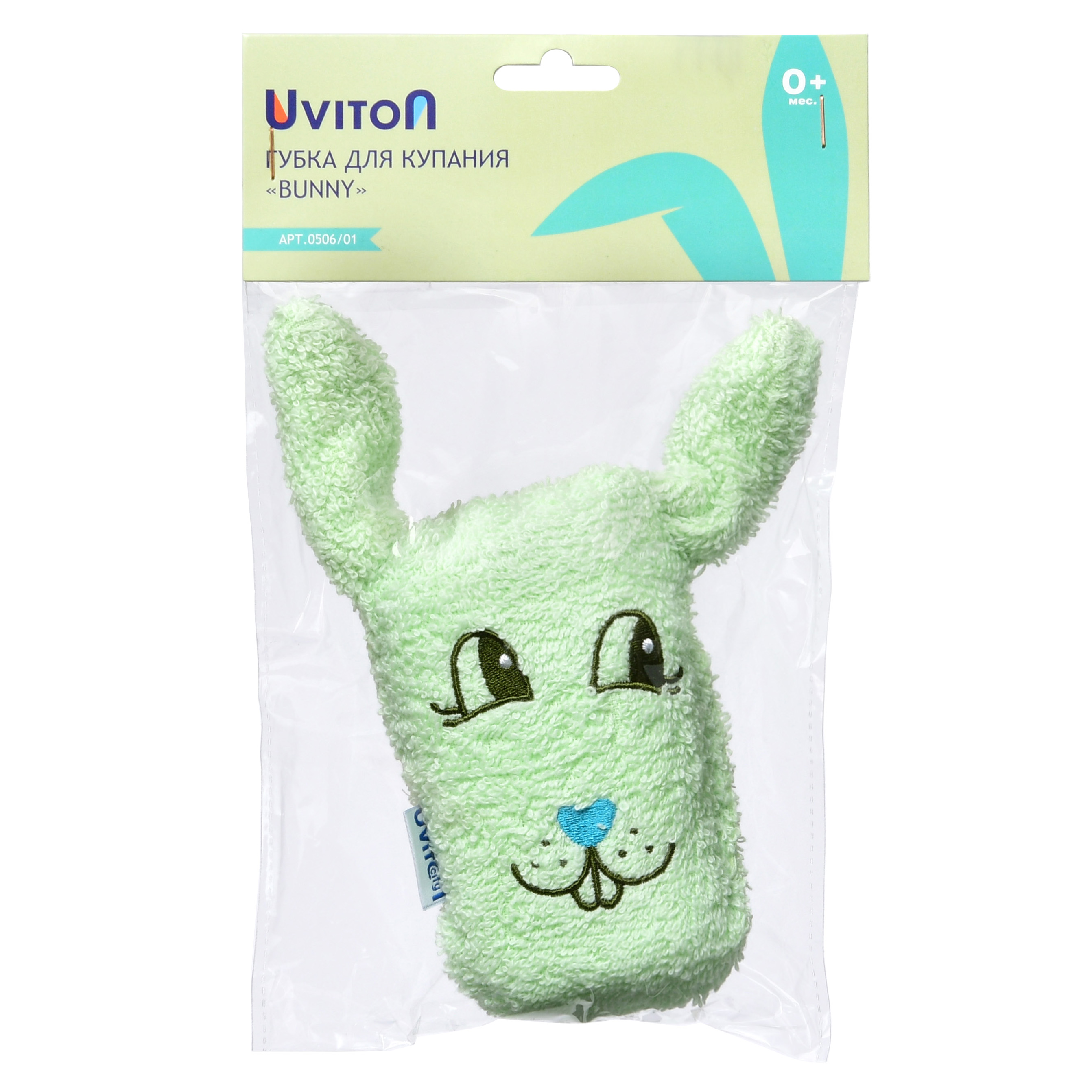 Губка Uviton махровая из хлопка для купания Bunny