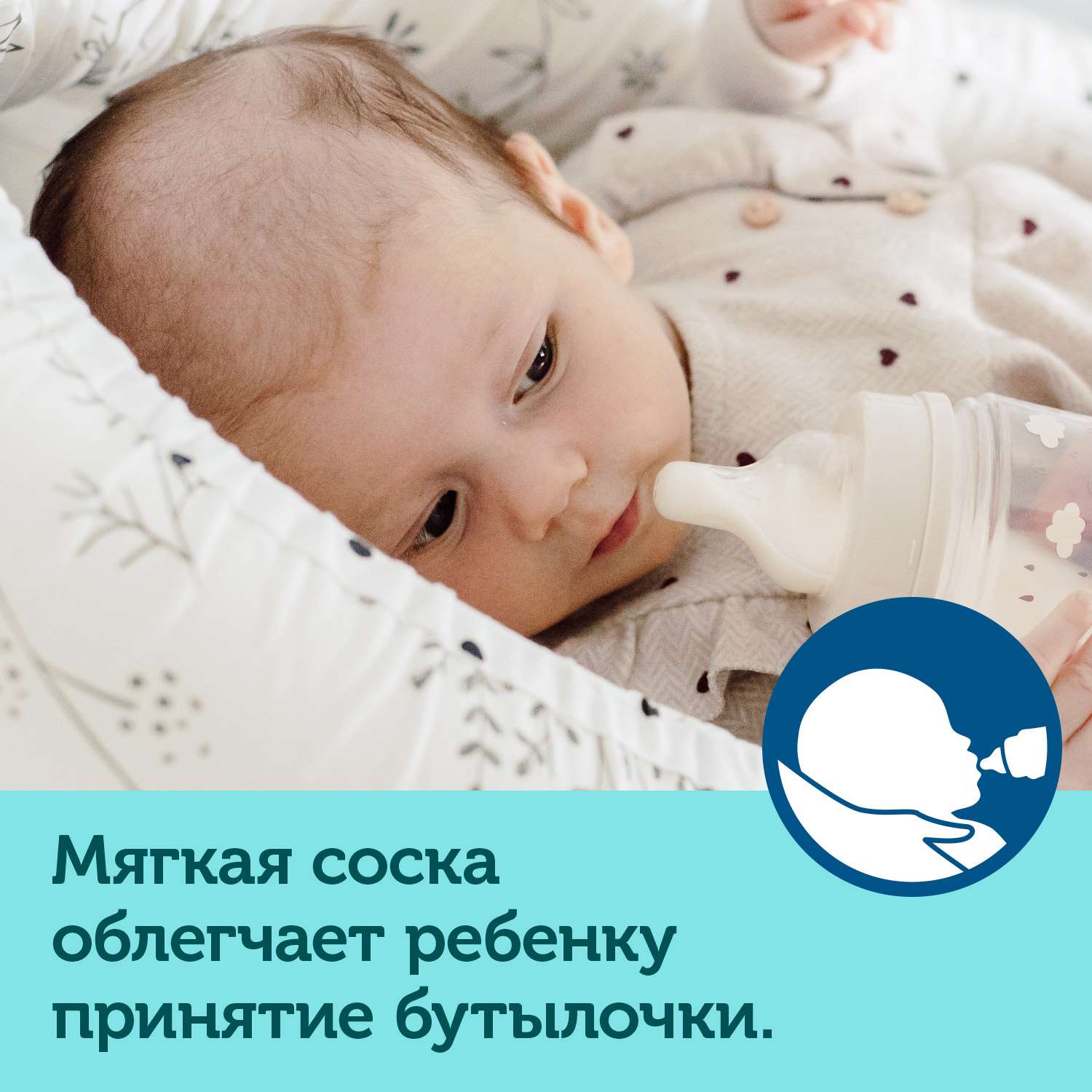 Бутылочка Canpol Babies Toys с широким горлышком антиколиковая 120мл с 0месяцев Голубой - фото 7