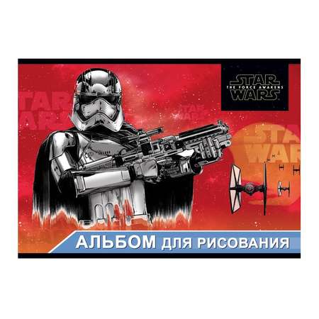 Альбом Академия Холдинг 20 лист STAR WARS