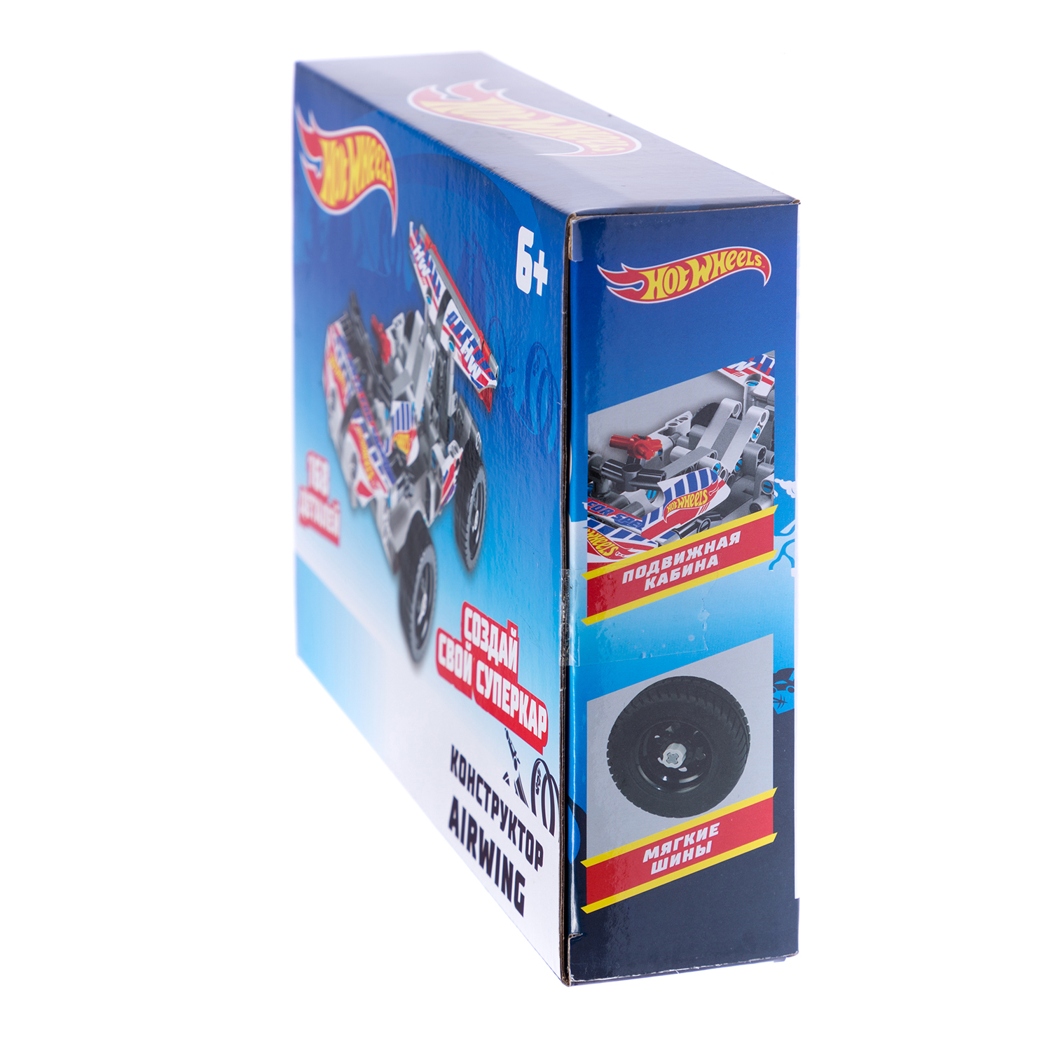 Конструктор 1TOY Hot Wheels Airwing 168деталей Т15405 - фото 3