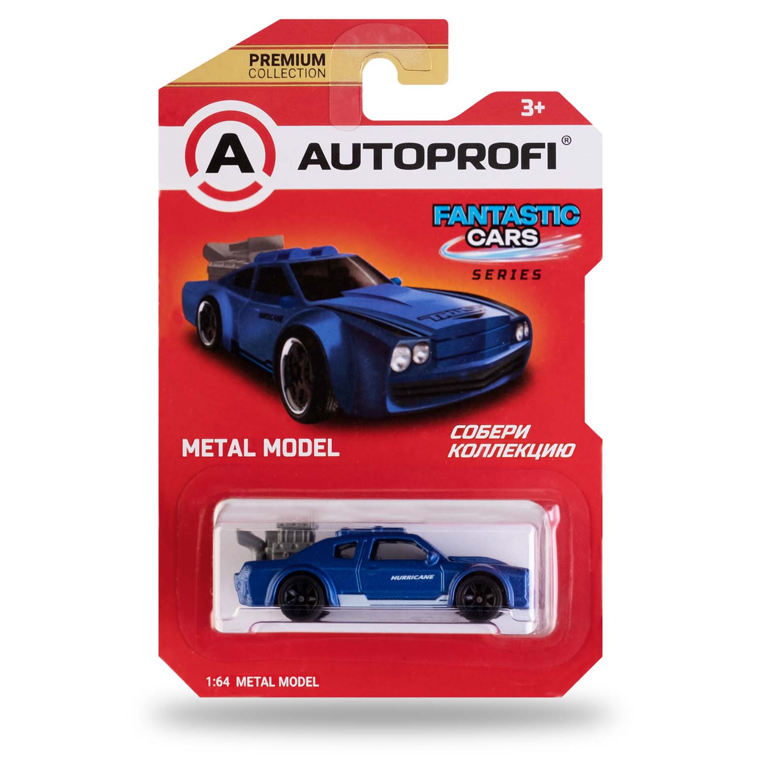 Автомобиль Autoprofi 1:64 в ассортименте CAR-PREMIUM-06-FAN - фото 4