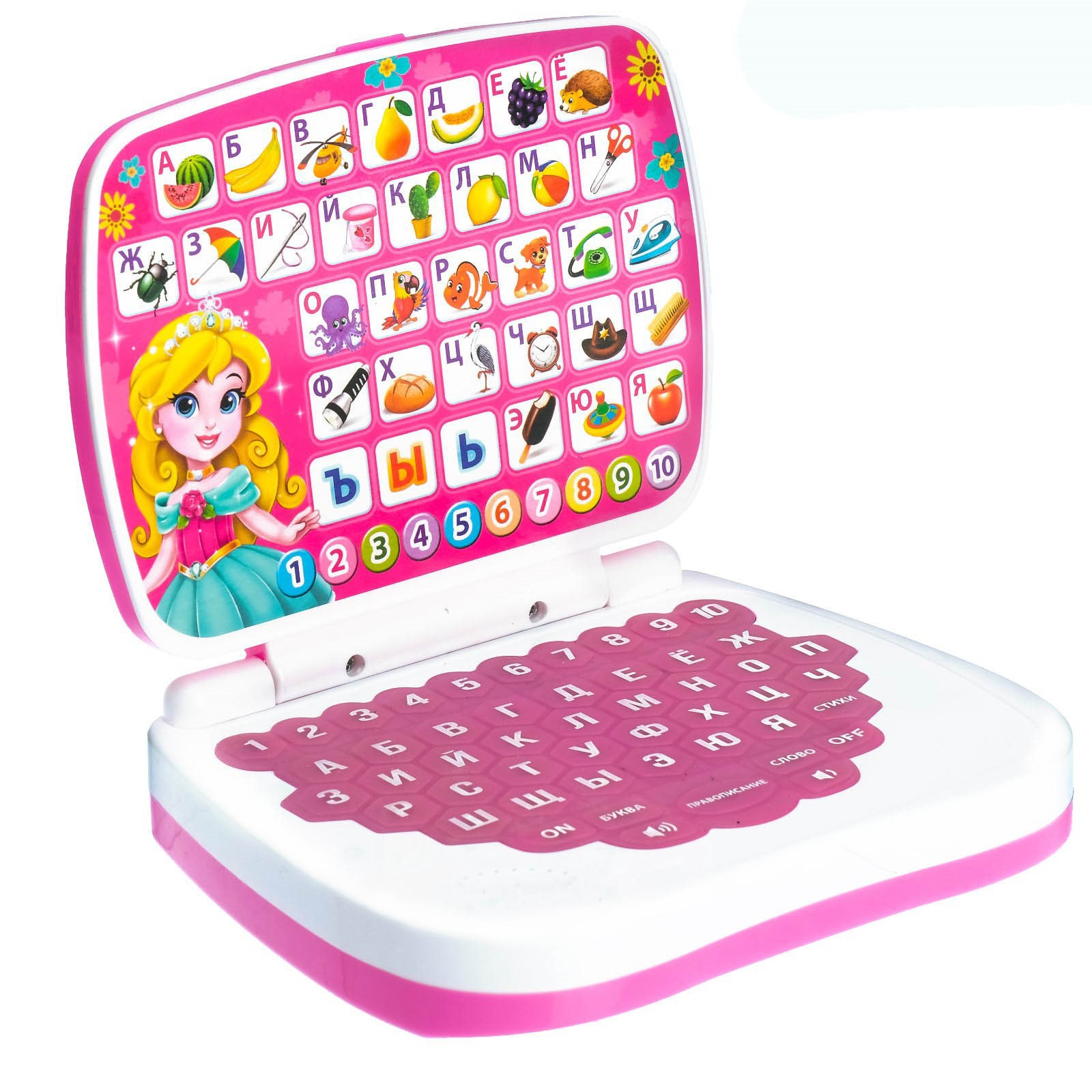 Развивающая игрушка Zabiaka «Мой компьютер: Принцесса»: учимся считать и писать. тренируем логику - фото 1