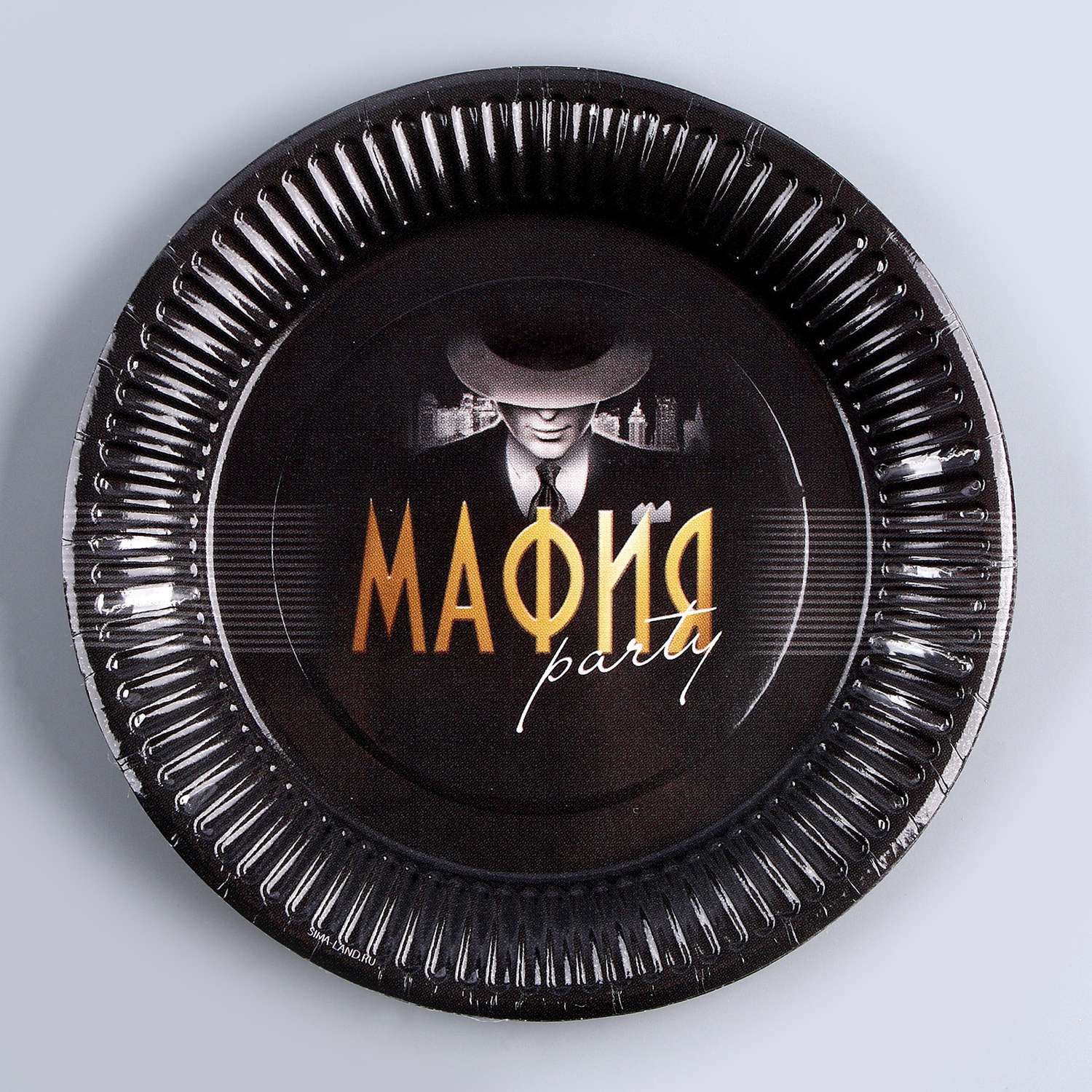 Набор бумажной посуды Страна карнавалия «МАФИЯ» 6 тарелок 6 стаканов - фото 6