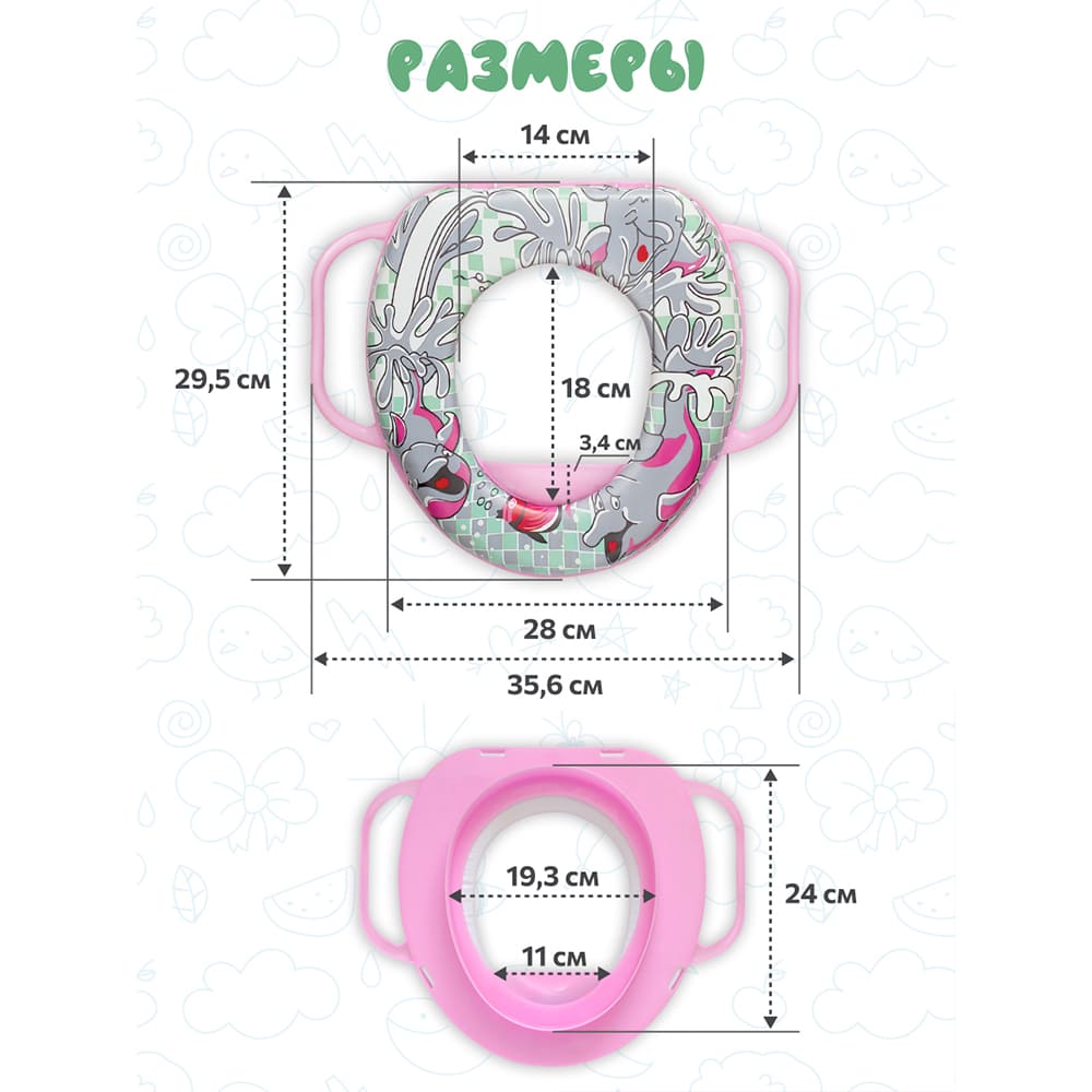 Сидение для унитаза Аквалиния мягкое с розовыми ручками Дельфин - фото 3
