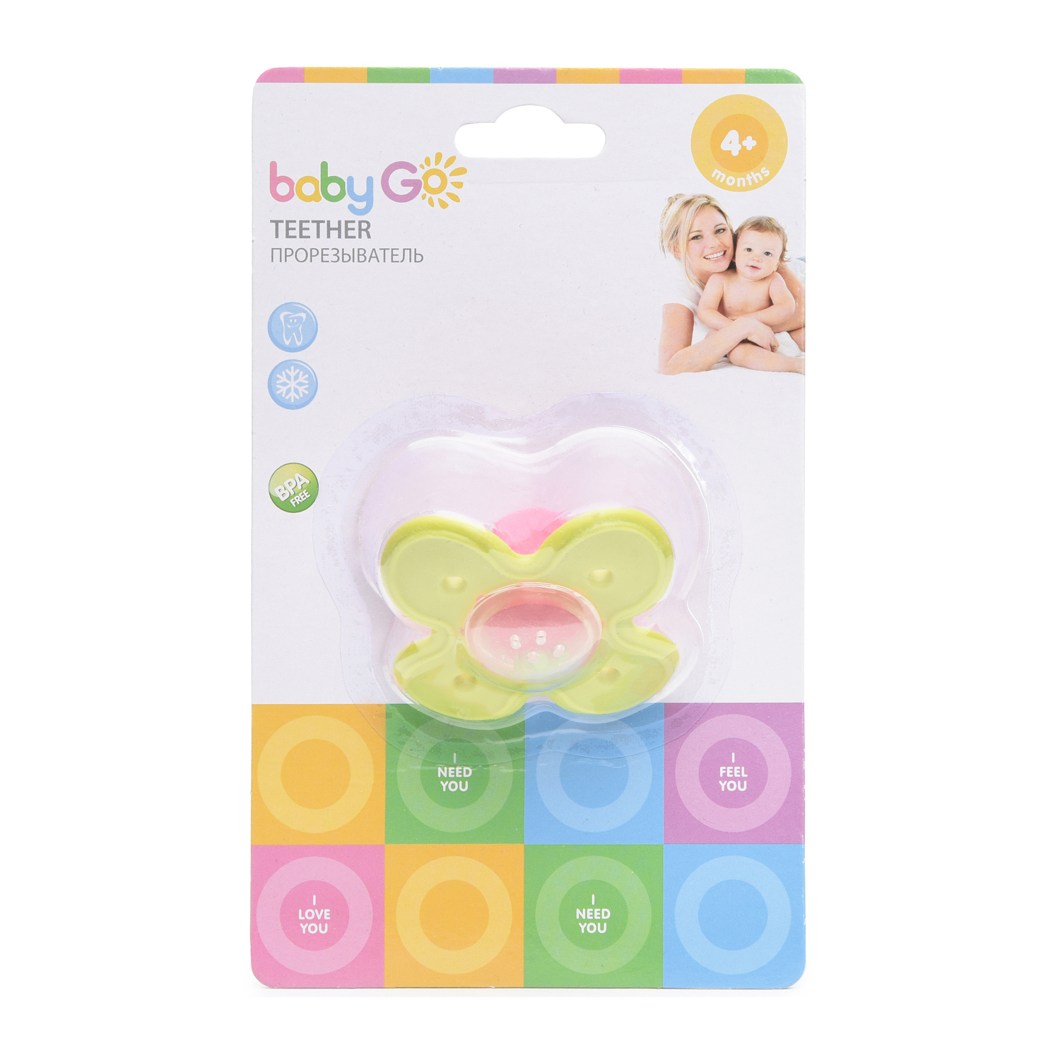 Прорезыватель BabyGo Цветок Green S5-3650 - фото 3