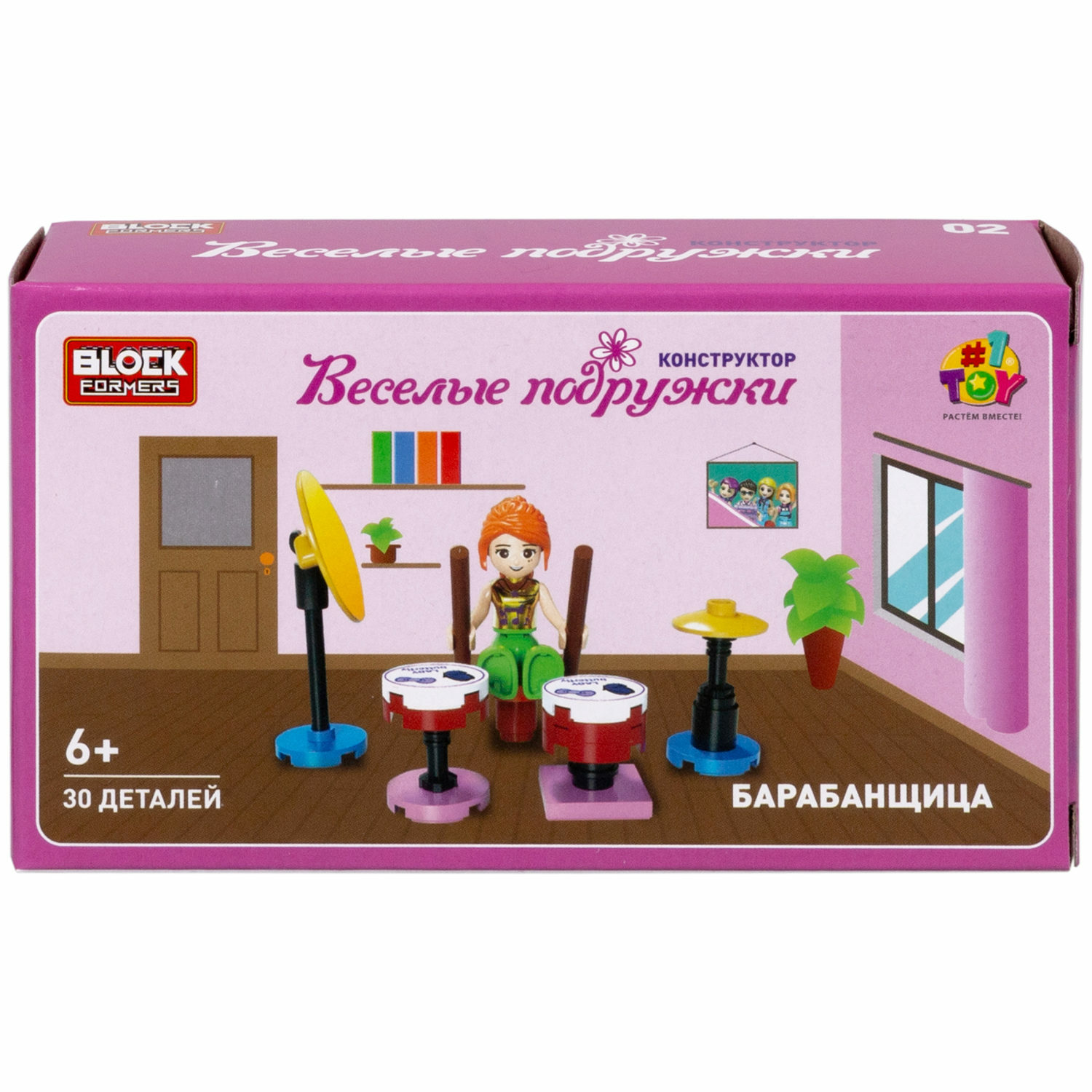 Игрушка-сюрприз 2 в 1 1TOY Blockformers 3Д конструктор фигурки куколок, для девочек , 1 шт. - фото 31