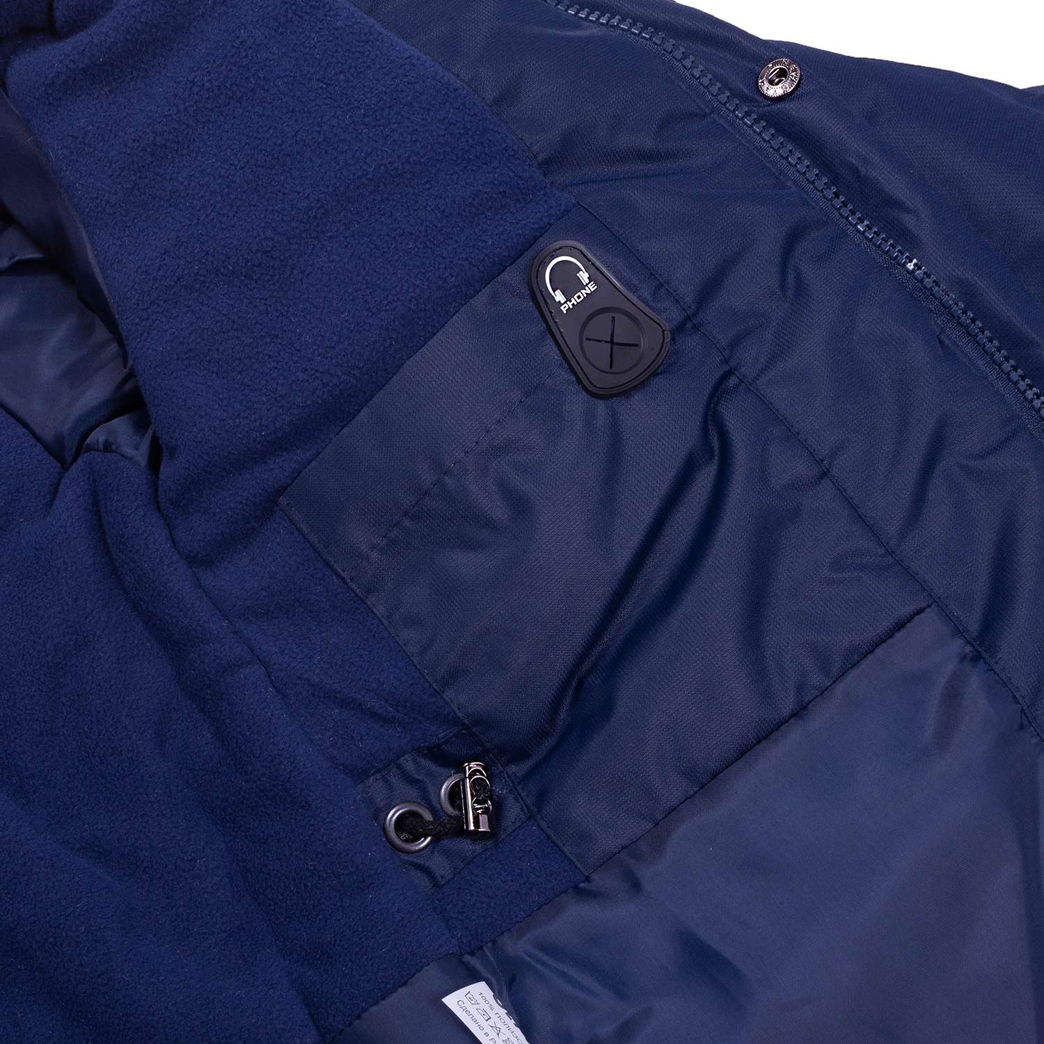 Куртка Olmi М-324 Синий - фото 7