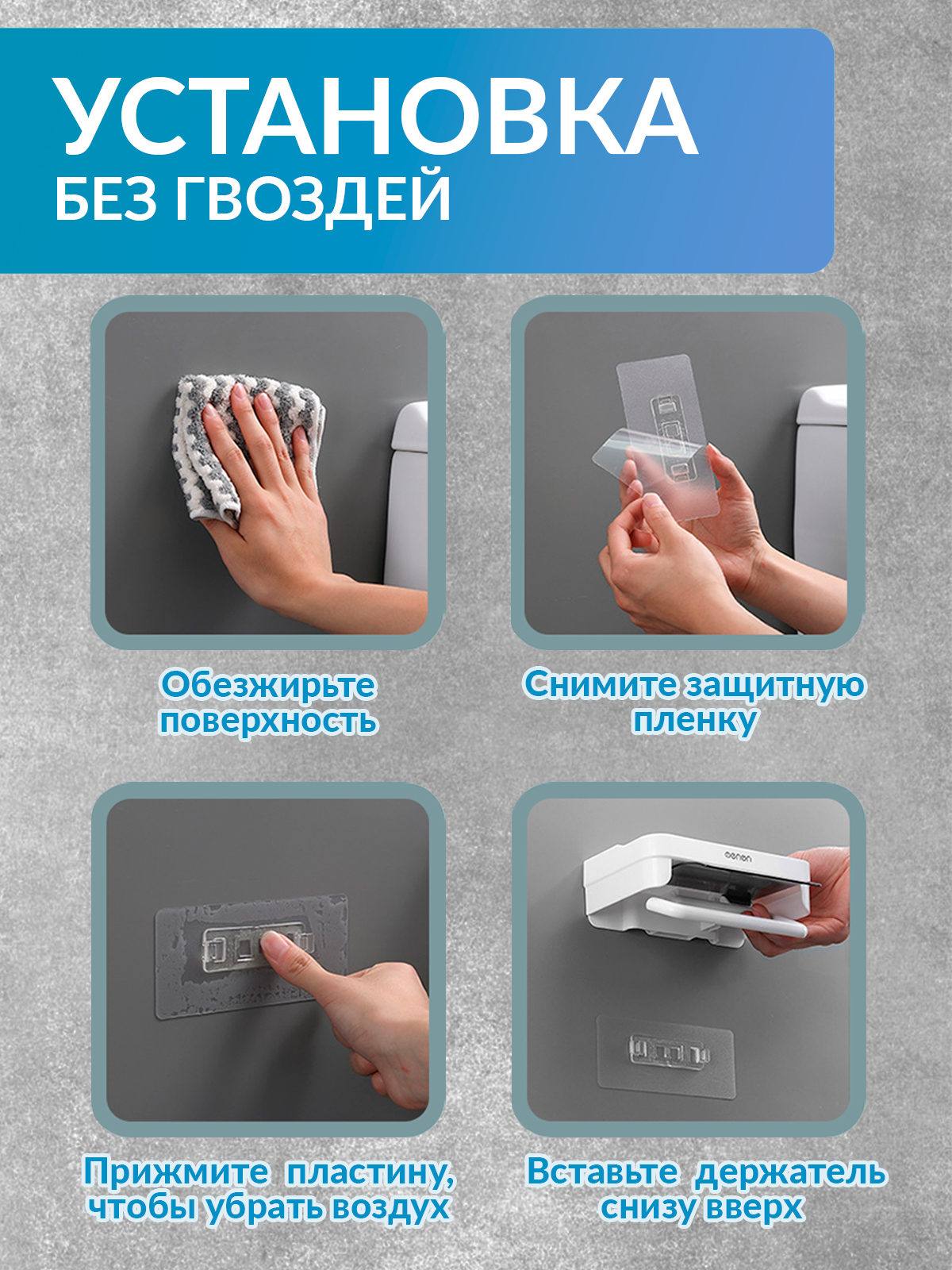 Держатель для туалетной бумаги Mellingward полка - фото 4