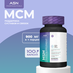 БАД ASN PHARMACEUTICALS МСМ