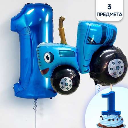 Воздушные шары Riota Синий трактор и цифра 1 и свеча для торта